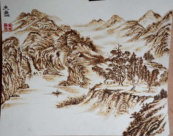 张东海烫画作品