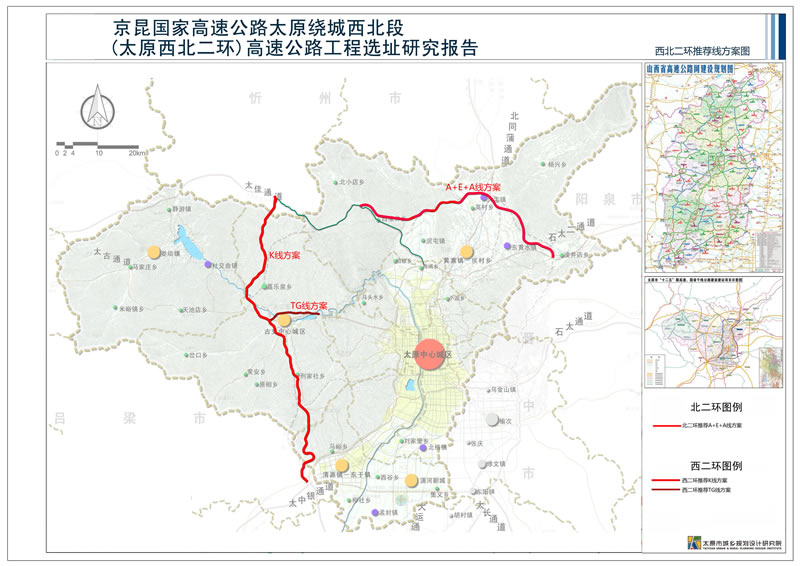 占地820余公顷,主要途径清徐县,阳曲县,古交市,忻州市静乐县和吕梁市图片