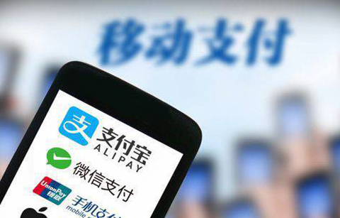 上海银行现正搞一波ETC装机促销——支付宝微信也抢滩，优惠力度不及银行