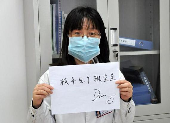 石宇 巨龙 孙悦 摄