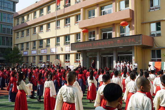 涟水县滨河小学图片